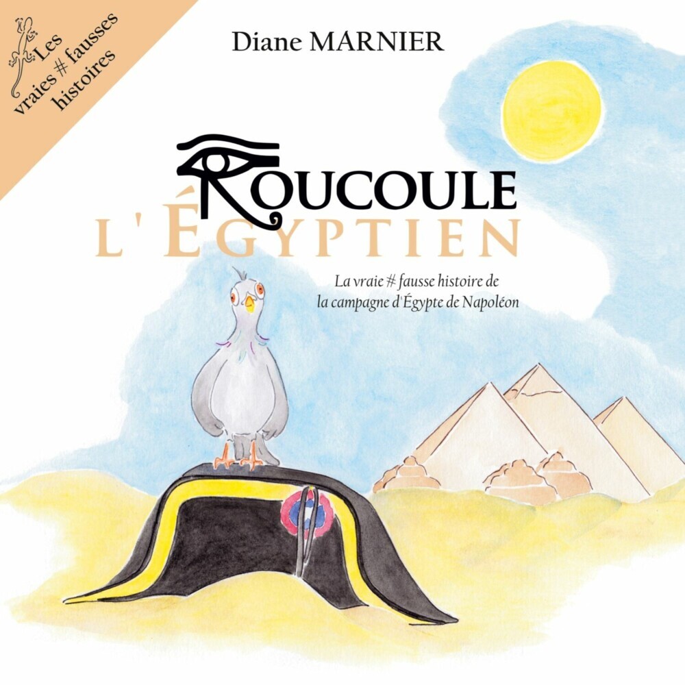 Roucoule l'Egyptien main product photo