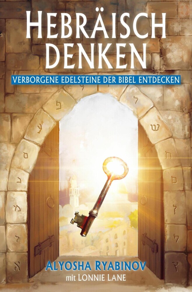 Hebräisch denken main product photo