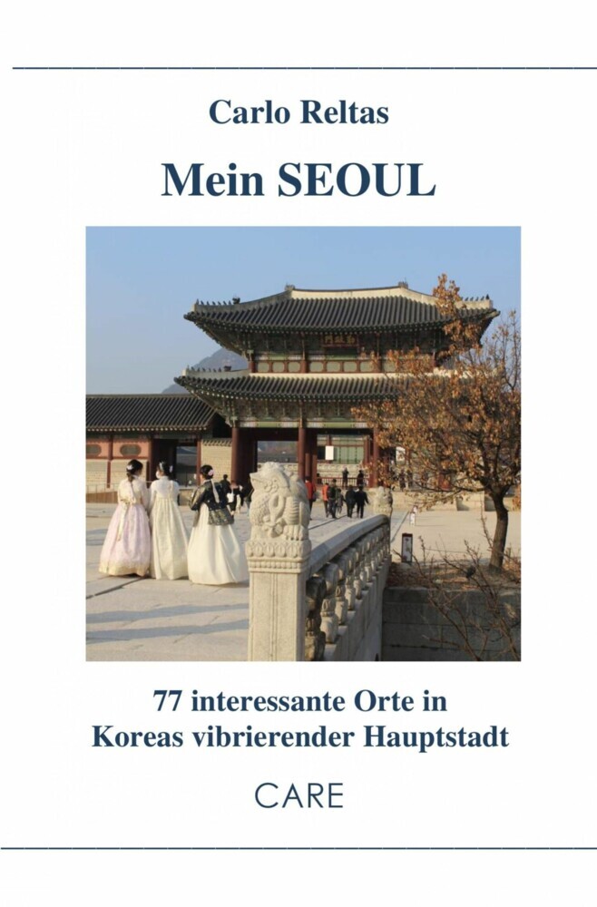Mein Seoul main product photo