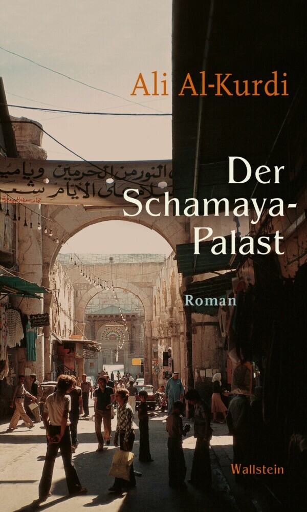 Der Schamaya-Palast main product photo