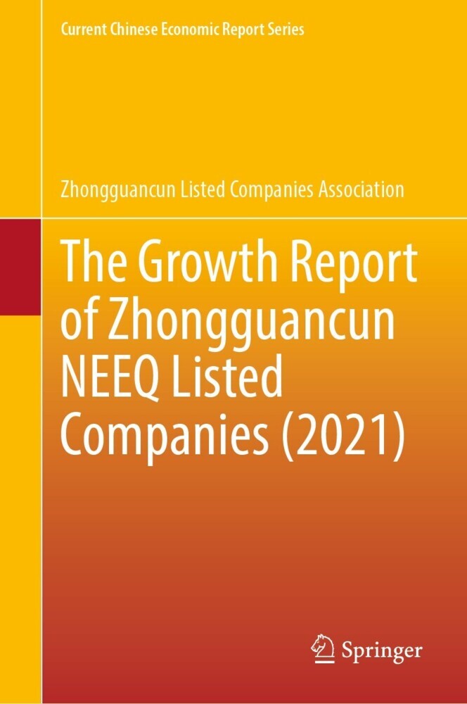 The Growth Report of Zhongguancun NEEQ Listed Companies (2021) main product photo