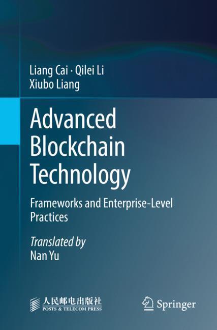 Advanced Blockchain Technology main product photo