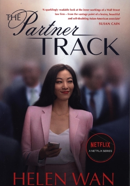 Partner Track main product photo