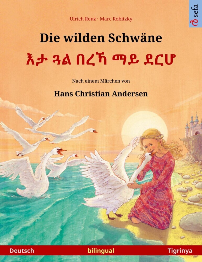 Die wilden Schwäne - ?? ?? ??? ?? ??? (Deutsch - Tigrinya) main product photo