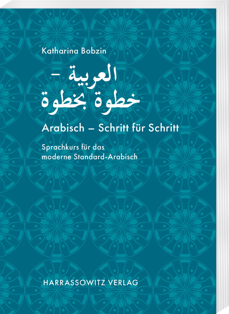 Arabisch - Schritt für Schritt main product photo