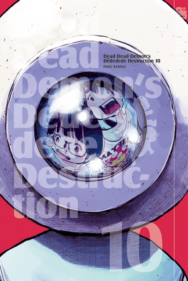 Dead Dead Demon's Dededede Destruction 10 main product photo