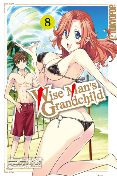Wise Man's Grandchild 08 main product photo