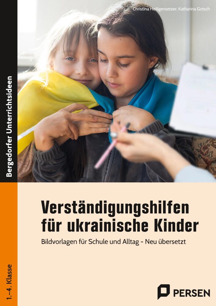 Verständigungshilfen für ukrainische Kinder main product photo