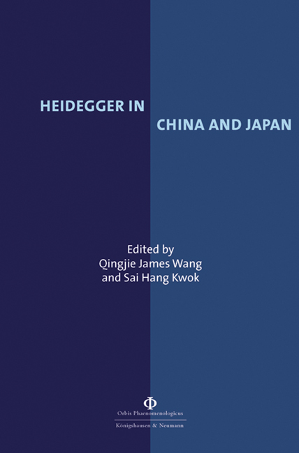 Heidegger in China and Japan main product photo