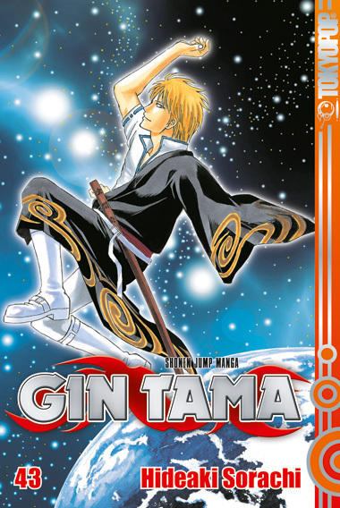 Gin Tama 43 main product photo