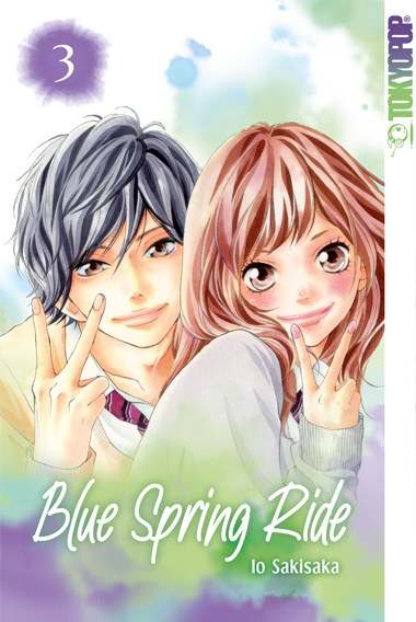 Blue Spring Ride 2in1 03 main product photo