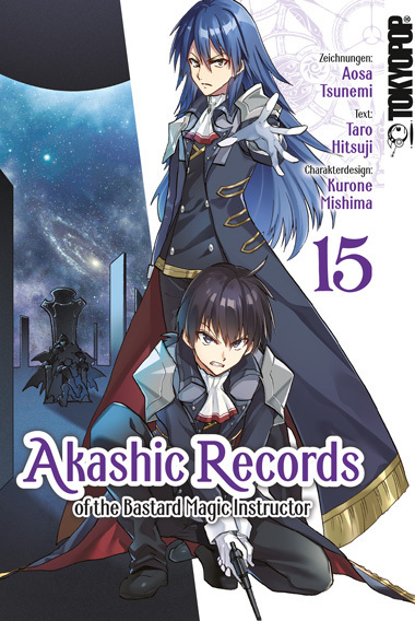 Akashic Records of the Bastard Magic Instructor 15 main product photo