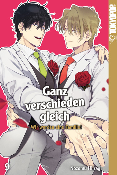 Ganz verschieden gleich 09 main product photo