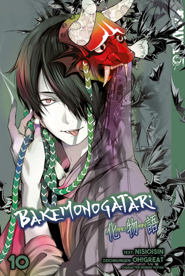 Bakemonogatari 10 main product photo
