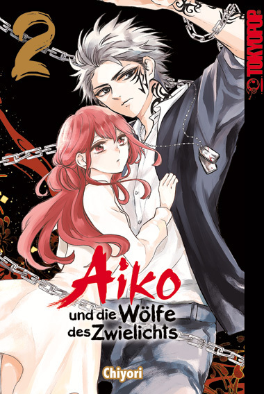 Aiko und die Wölfe des Zwielichts 02 main product photo