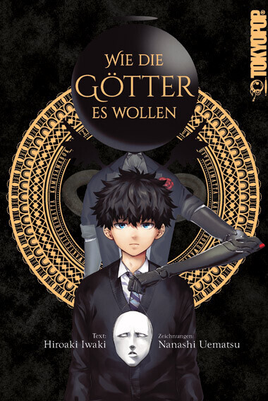 Wie die Götter es wollen main product photo