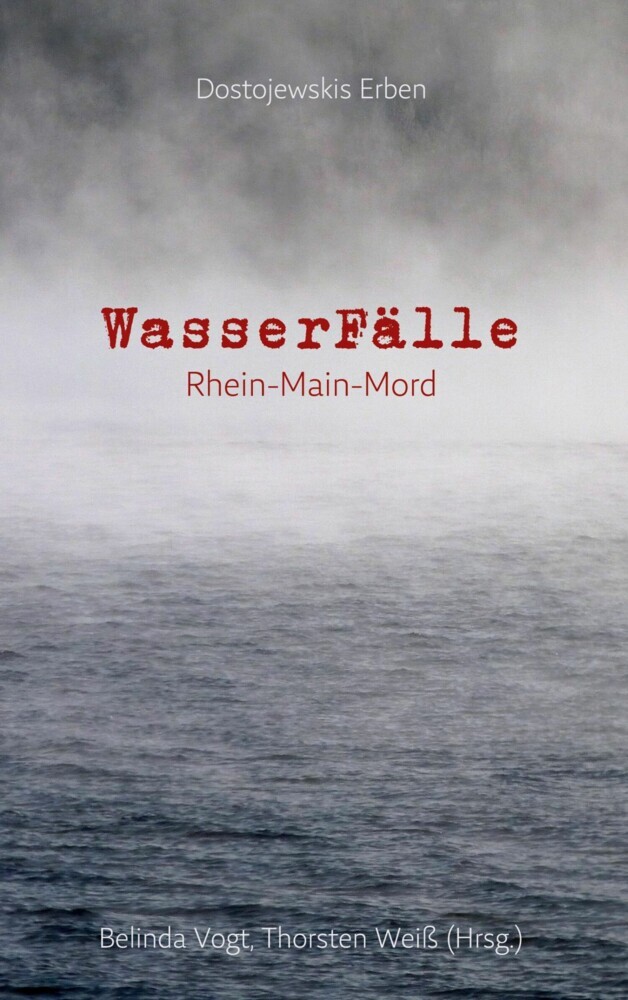 WasserFälle main product photo