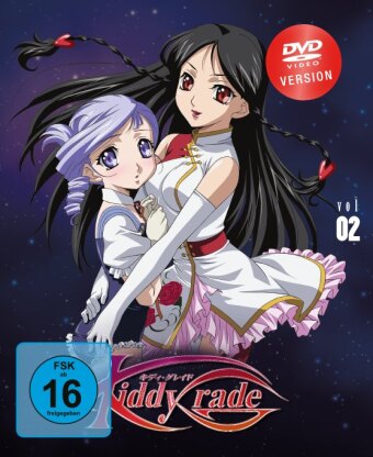 Kiddy Grade. Staffel.1.2, 2 DVD (Limited Edition)