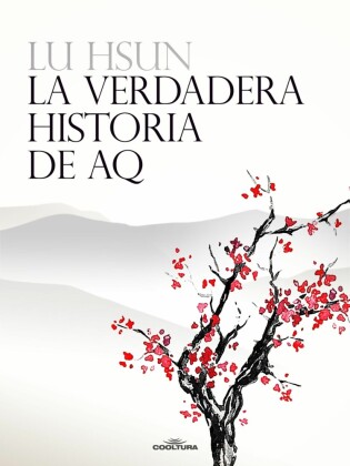 La verdadera historia de AQ
