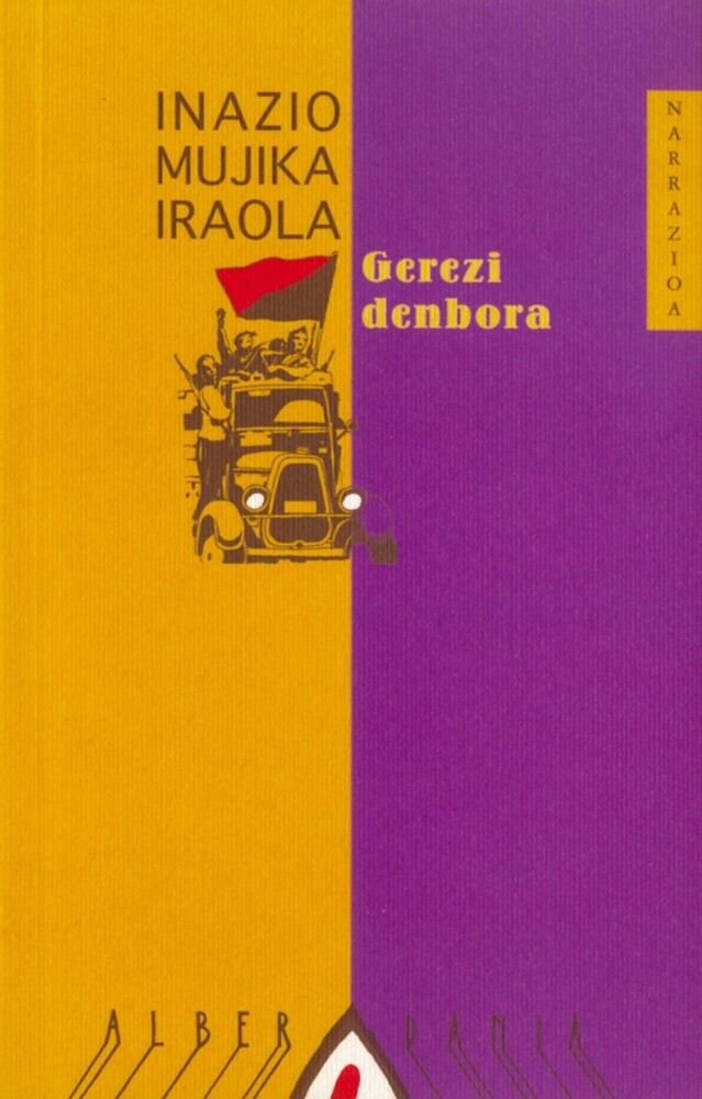 Gerezi denbora main product photo