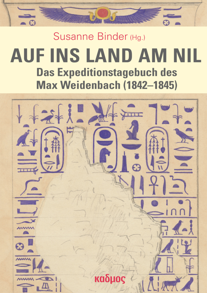 Auf ins Land am Nil main product photo
