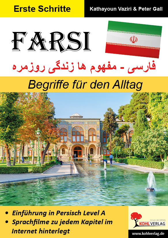 FARSI / Begriffe für den Alltag (Band 5) main product photo