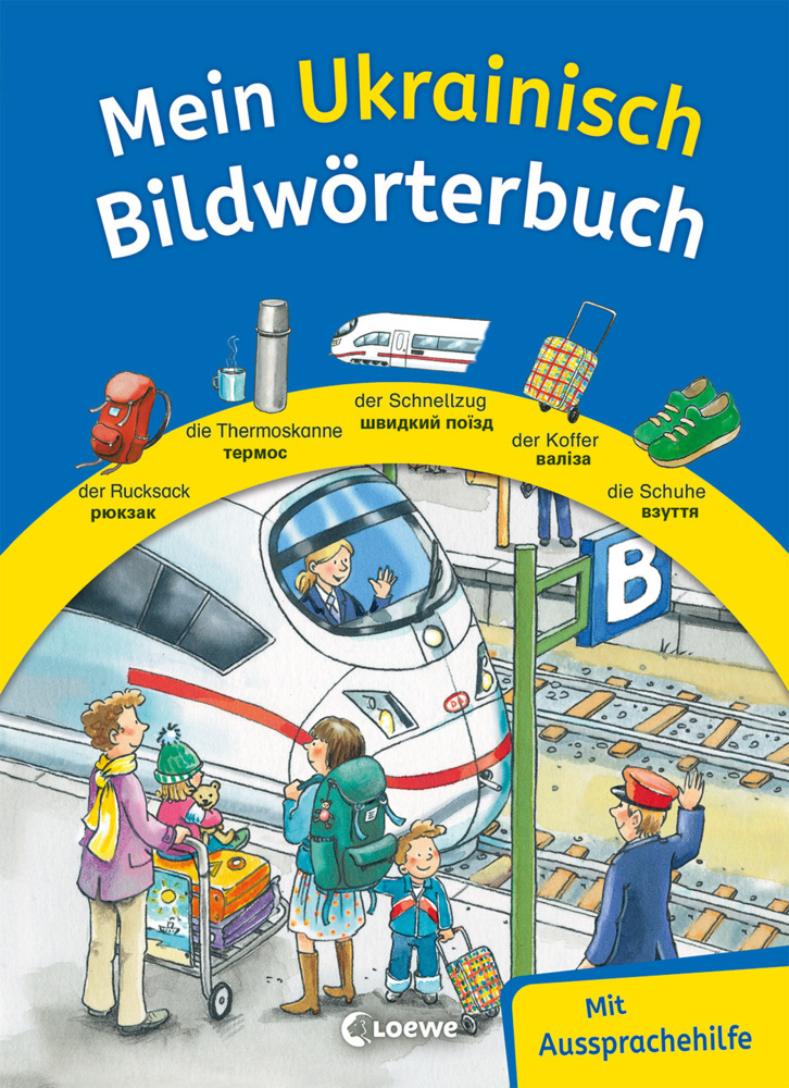 Mein Ukrainisch Bildwörterbuch main product photo