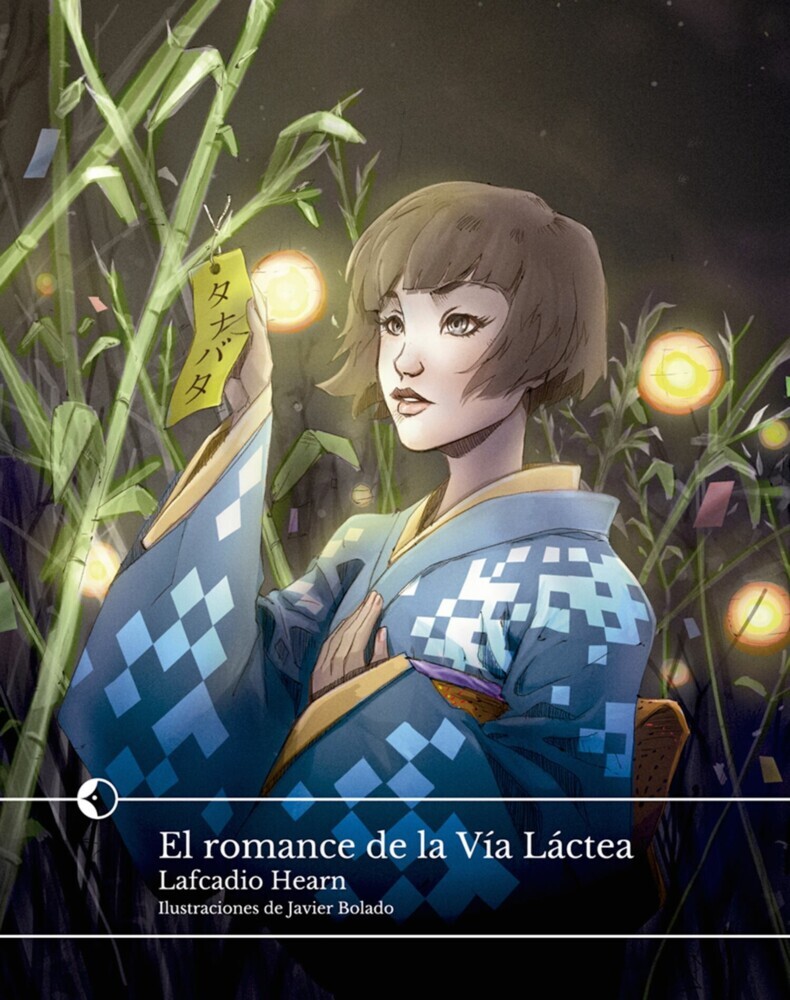 El romance de la Vía Láctea main product photo