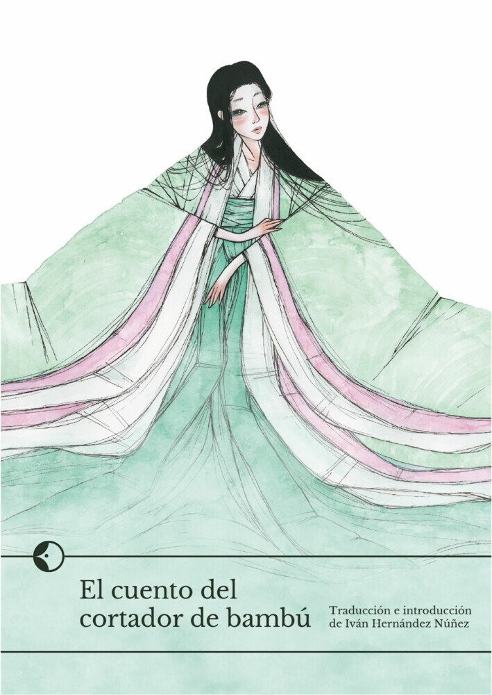 El cuento del cortador de bambú main product photo