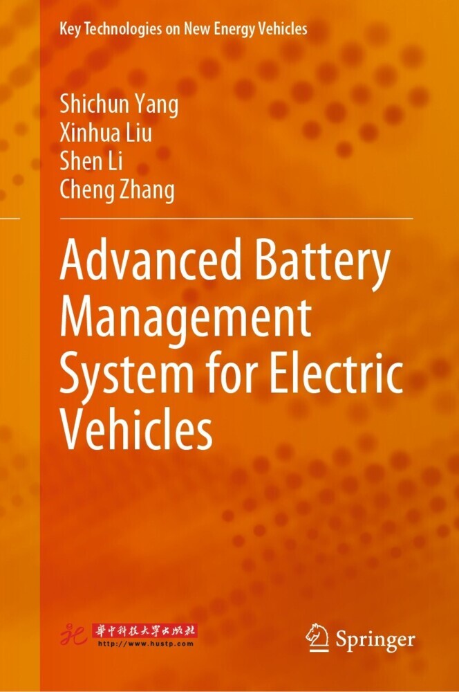 Advanced Battery Management System for Electric Vehicles main product photo