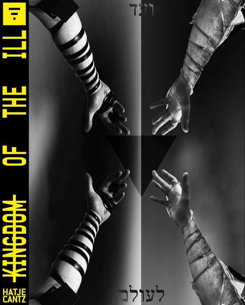 Kingdom of the Ill main product photo