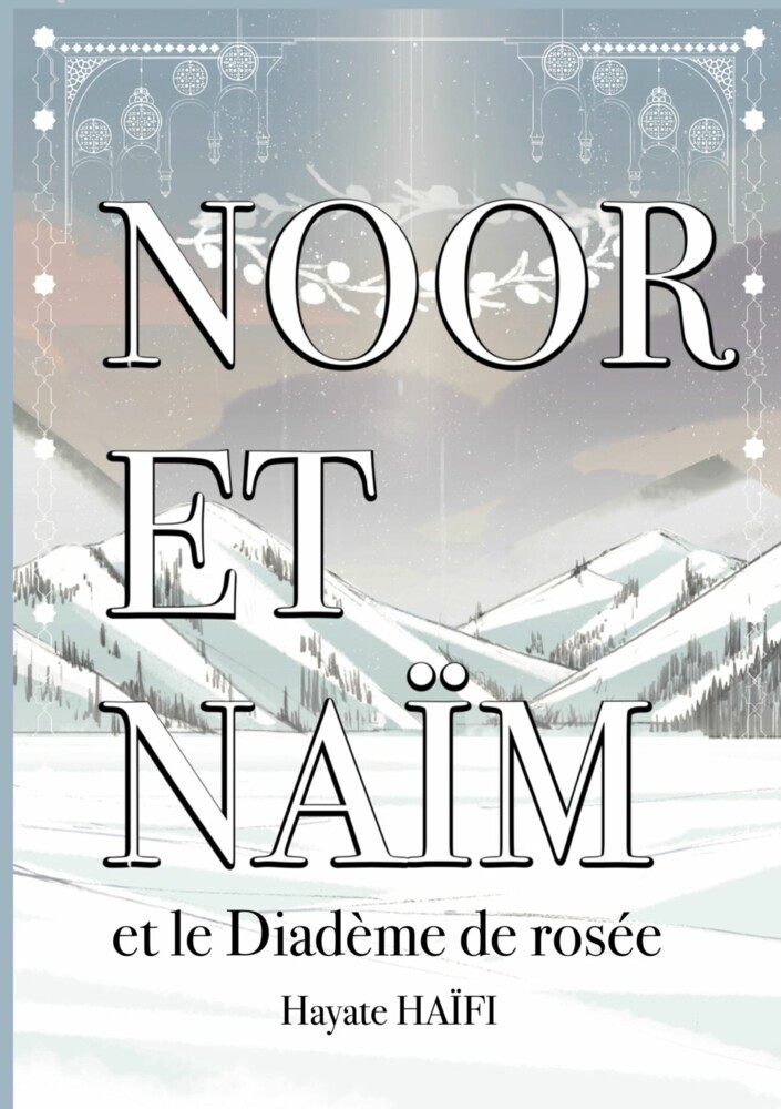 Noor et Naïm main product photo