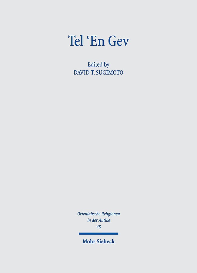 Tel 'En Gev main product photo