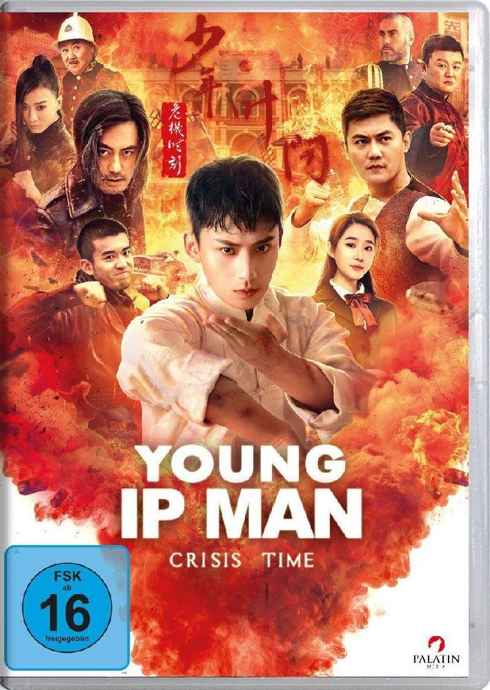 Young IP Man: Crisis Time, 1 DVD main product photo