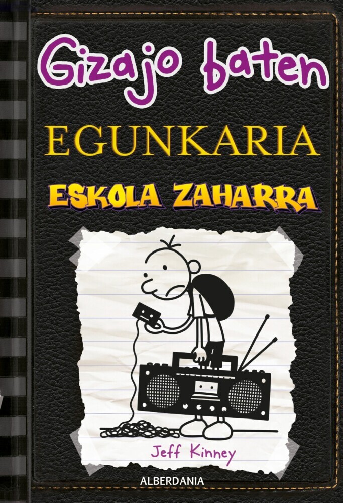 Eskola zaharra main product photo
