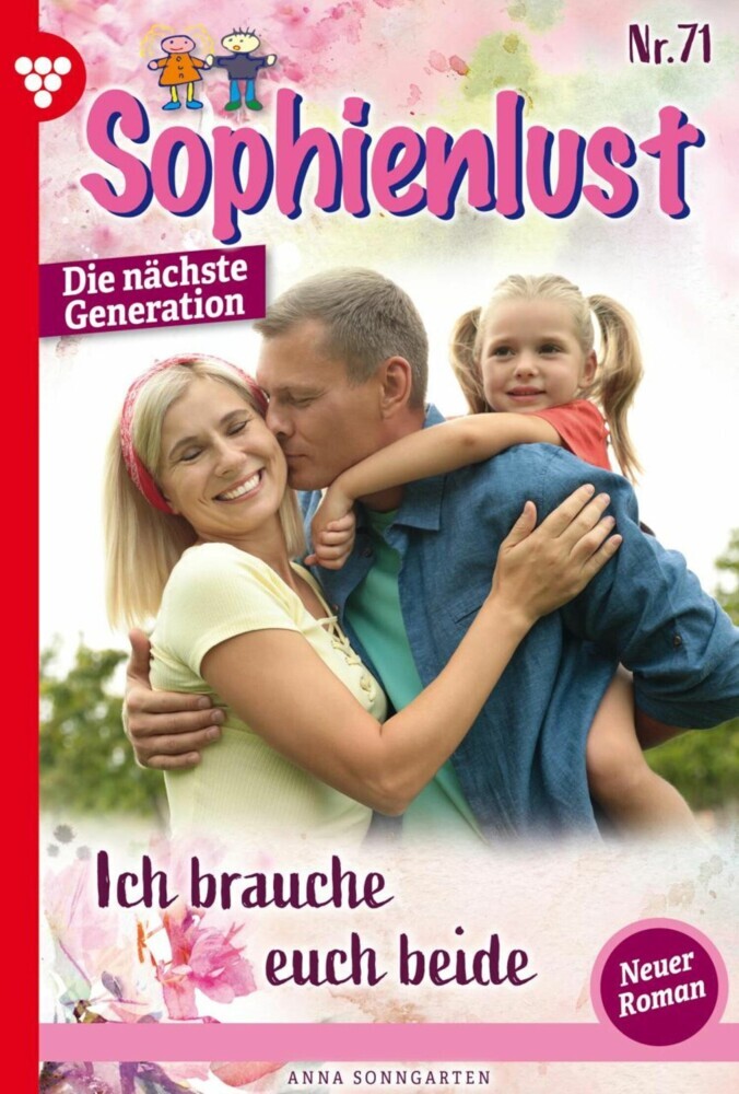 Ich brauche euch beide! main product photo