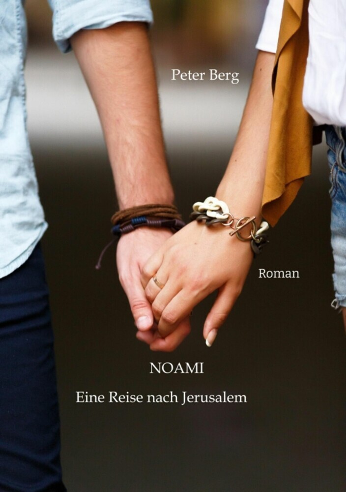 NOAMI main product photo