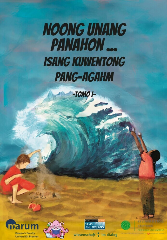 Noong Unang Panahon . . . main product photo