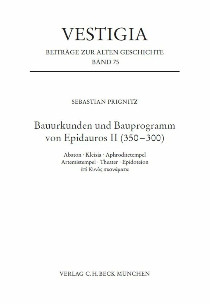 Bauurkunden und Bauprogramm von Epidauros II (350-300) main product photo