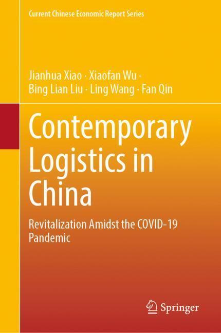 Contemporary Logistics in China main product photo