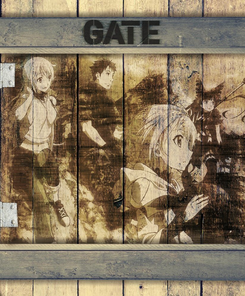 Gate - Gesamtausgabe, 8 Blu-ray main product photo
