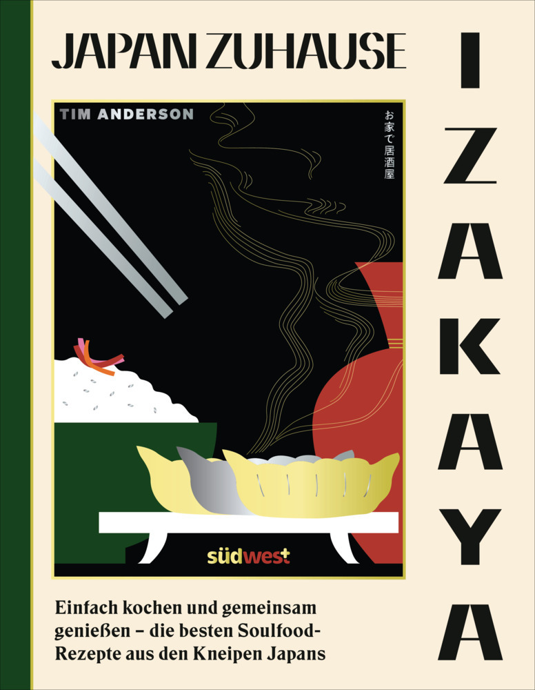 IZAKAYA main product photo