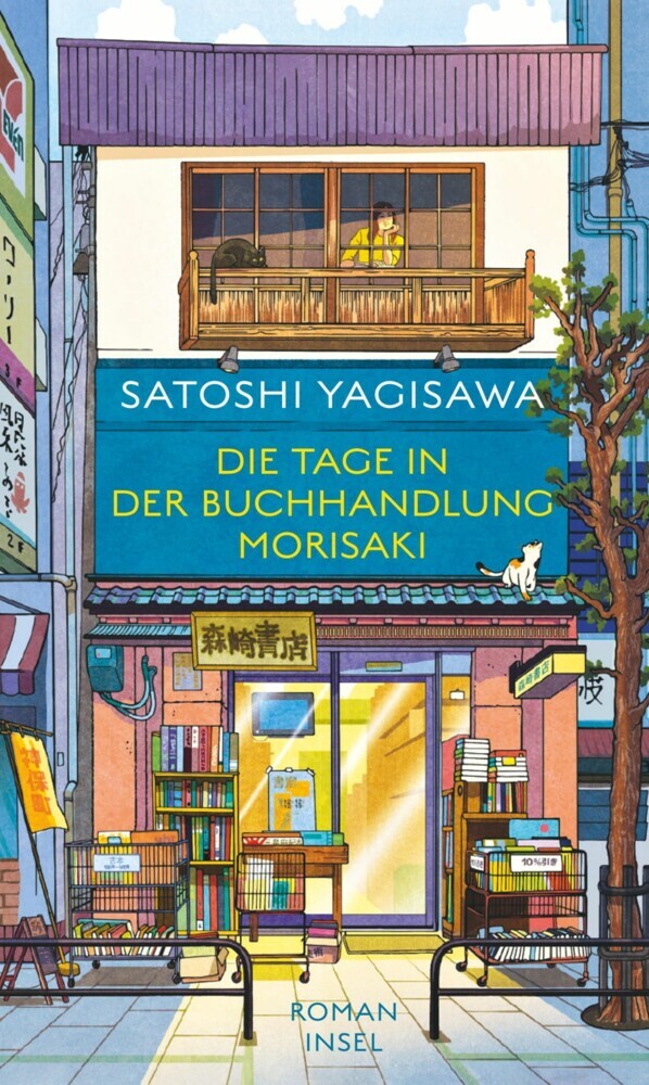 Die Tage in der Buchhandlung Morisaki main product photo