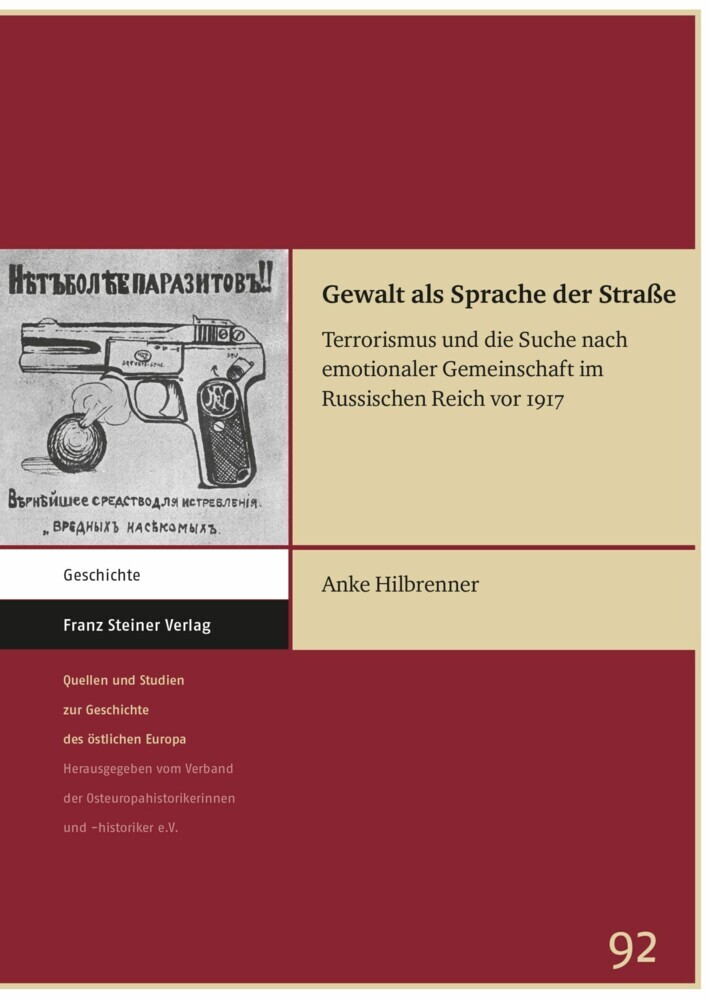 Gewalt als Sprache der Straße main product photo