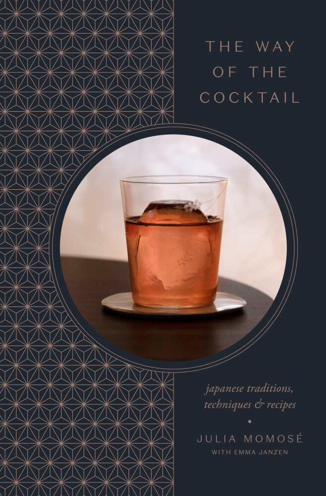 The Way of the Cocktail main product photo