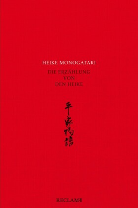Heike monogatari