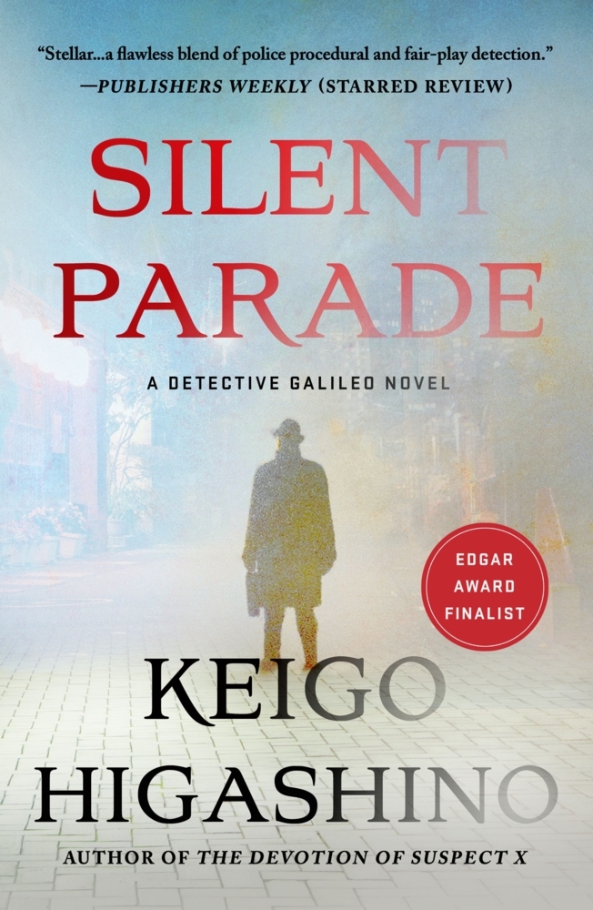 Silent Parade main product photo