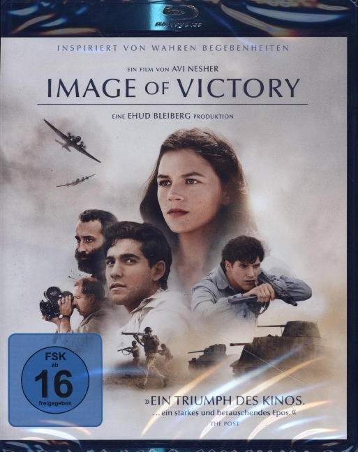 Image of Victory, 1 Blu-ray main product photo