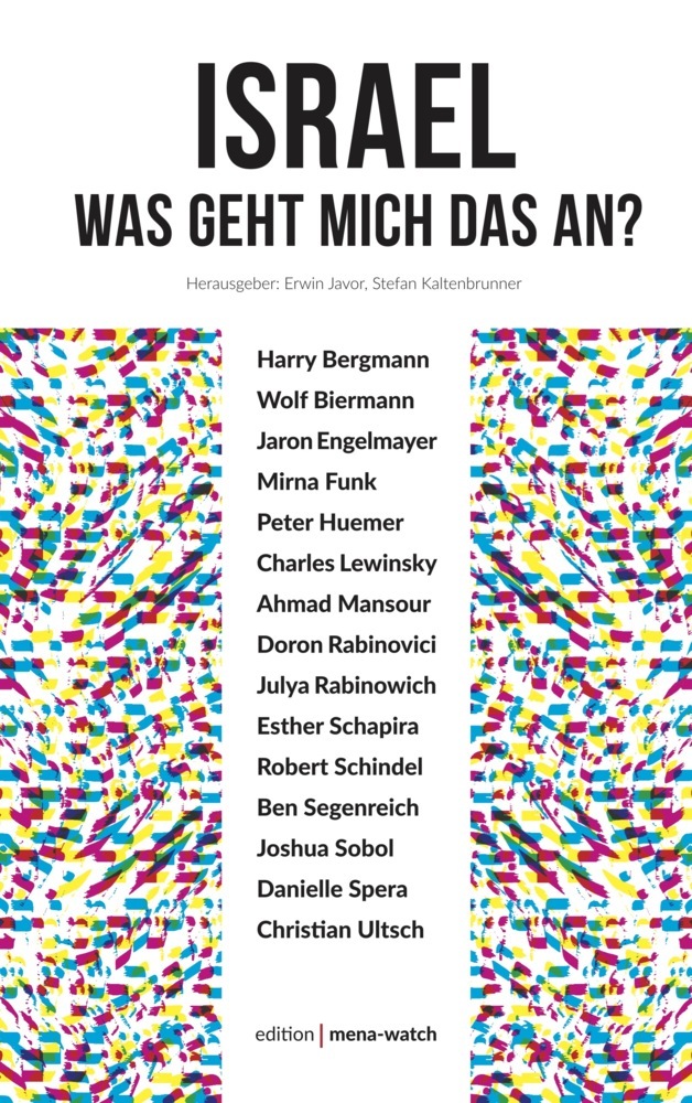 Israel. Was geht mich das an? main product photo