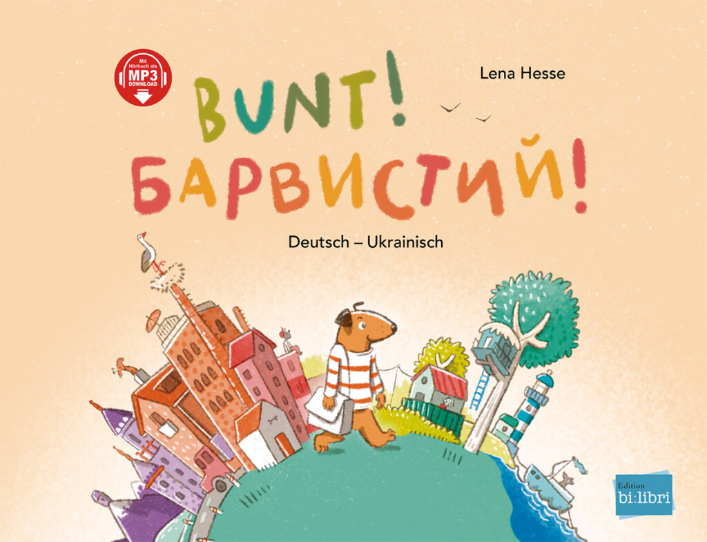 Bunt! (Deutsch-Ukrainisch) main product photo